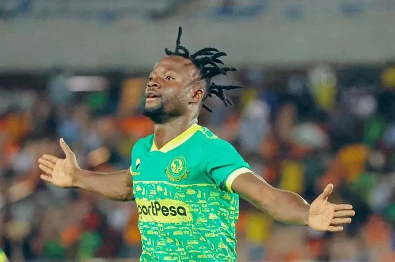 فيتسون ماييلي